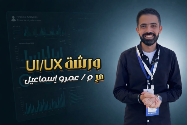 Magic of Data Analysis in UI/UX