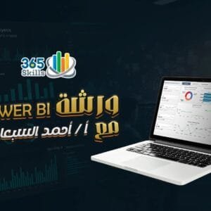 Power Bi Workshop - Real States