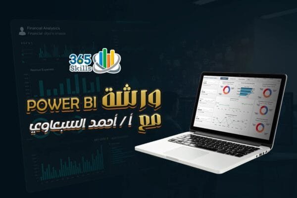 Power Bi Workshop - Real States