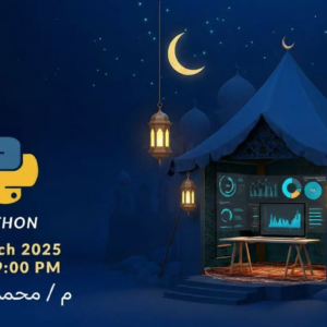 Python Workshop E-Commerce