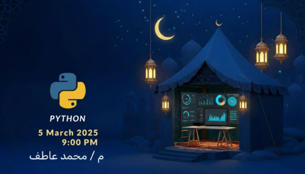 Python Workshop E-Commerce