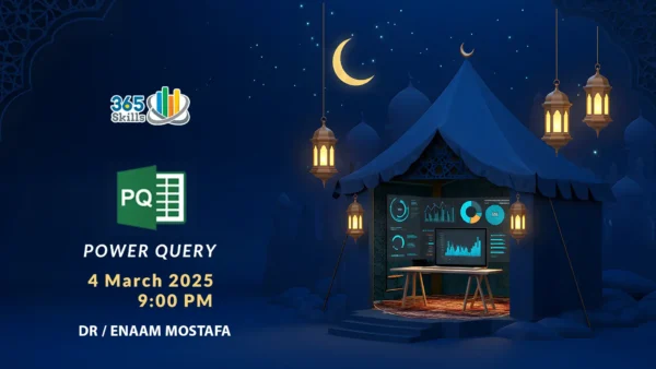 Power Query Workshop